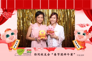MTSAA-LNY-Celebration-Prints-070