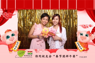 MTSAA-LNY-Celebration-Prints-071