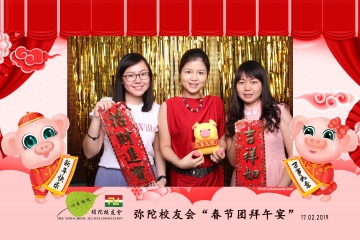 MTSAA-LNY-Celebration-Prints-072