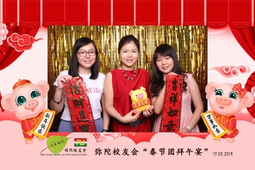 MTSAA-LNY-Celebration-Prints-073