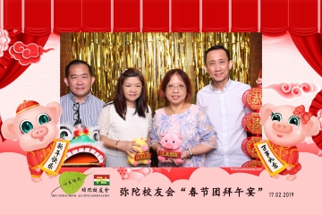 MTSAA-LNY-Celebration-Prints-074