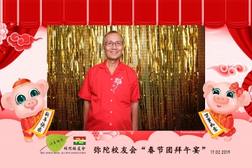 MTSAA-LNY-Celebration-Prints-075