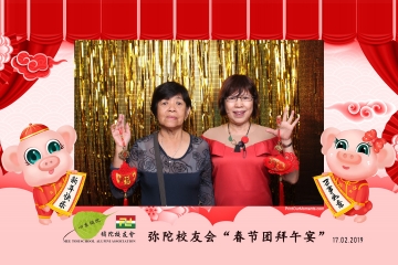 MTSAA-LNY-Celebration-Prints-076