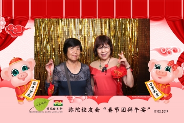MTSAA-LNY-Celebration-Prints-077