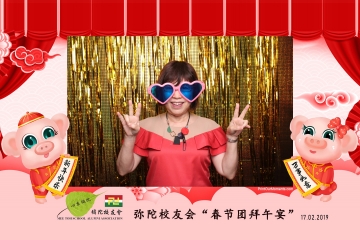 MTSAA-LNY-Celebration-Prints-078