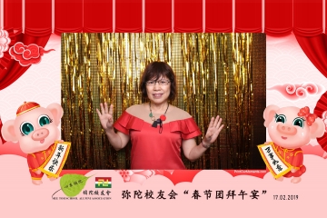 MTSAA-LNY-Celebration-Prints-079