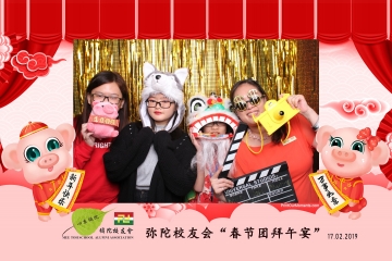 MTSAA-LNY-Celebration-Prints-081