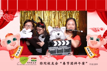 MTSAA-LNY-Celebration-Prints-083