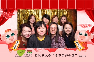 MTSAA-LNY-Celebration-Prints-084