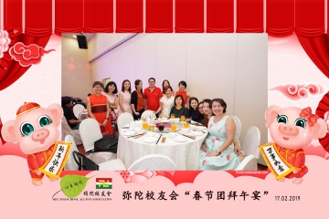 MTSAA-LNY-Celebration-Prints-085