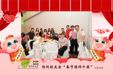 MTSAA-LNY-Celebration-Prints-086