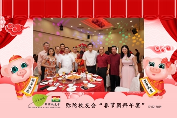 MTSAA-LNY-Celebration-Prints-087