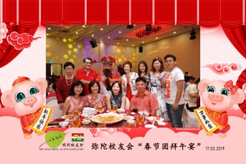 MTSAA-LNY-Celebration-Prints-088