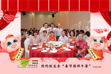 MTSAA-LNY-Celebration-Prints-089
