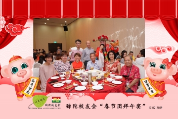 MTSAA-LNY-Celebration-Prints-090