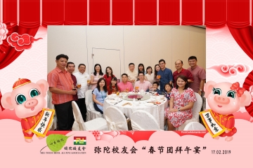 MTSAA-LNY-Celebration-Prints-091
