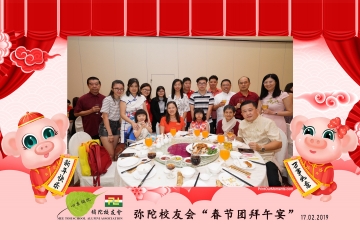 MTSAA-LNY-Celebration-Prints-092