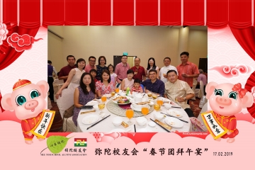 MTSAA-LNY-Celebration-Prints-093