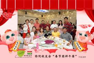 MTSAA-LNY-Celebration-Prints-095