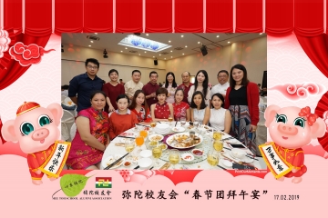 MTSAA-LNY-Celebration-Prints-096