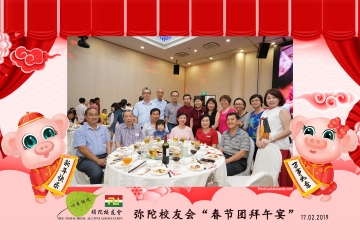 MTSAA-LNY-Celebration-Prints-097