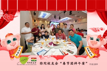 MTSAA-LNY-Celebration-Prints-098