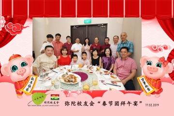 MTSAA-LNY-Celebration-Prints-099