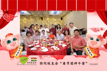 MTSAA-LNY-Celebration-Prints-103