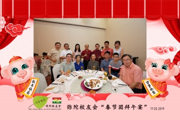 MTSAA-LNY-Celebration-Prints-104