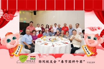 MTSAA-LNY-Celebration-Prints-105