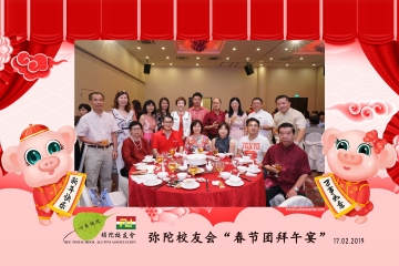 MTSAA-LNY-Celebration-Prints-106