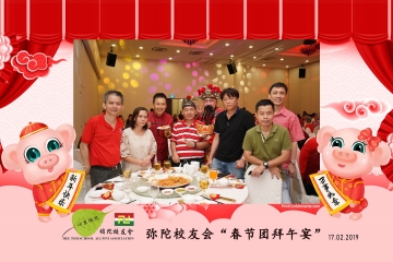 MTSAA-LNY-Celebration-Prints-107