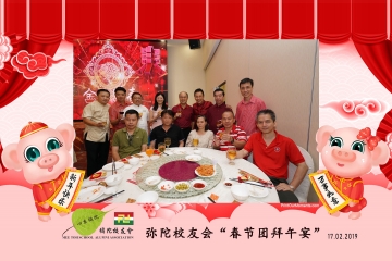 MTSAA-LNY-Celebration-Prints-111