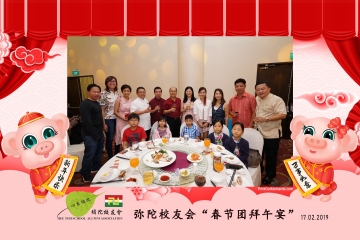 MTSAA-LNY-Celebration-Prints-114