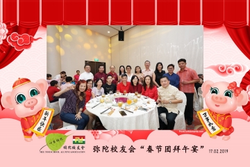 MTSAA-LNY-Celebration-Prints-115