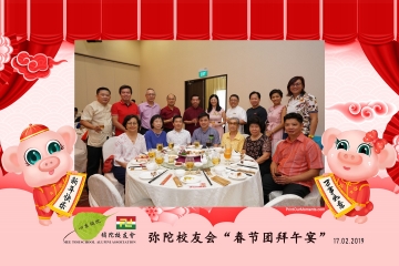 MTSAA-LNY-Celebration-Prints-116