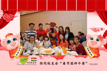 MTSAA-LNY-Celebration-Prints-117