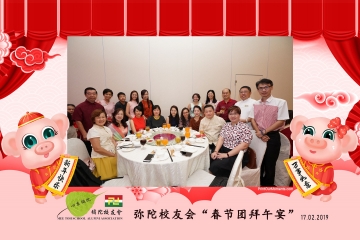 MTSAA-LNY-Celebration-Prints-118