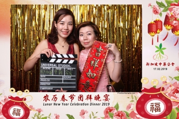 SCDA-LNY-Celebration-Prints-001