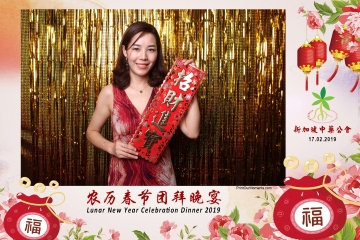 SCDA-LNY-Celebration-Prints-006