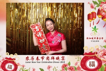 SCDA-LNY-Celebration-Prints-007