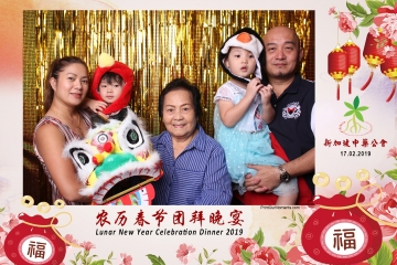 SCDA-LNY-Celebration-Prints-008