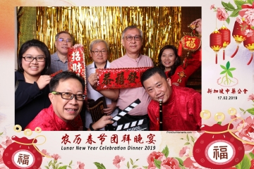 SCDA-LNY-Celebration-Prints-009