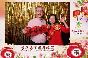 SCDA-LNY-Celebration-Prints-010