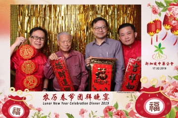 SCDA-LNY-Celebration-Prints-012