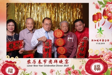 SCDA-LNY-Celebration-Prints-013