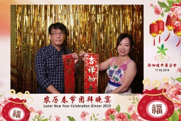 SCDA-LNY-Celebration-Prints-014