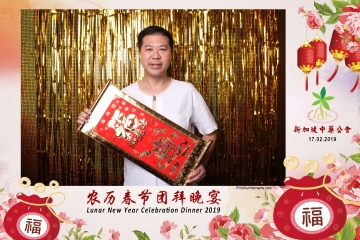 SCDA-LNY-Celebration-Prints-015