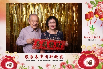 SCDA-LNY-Celebration-Prints-016