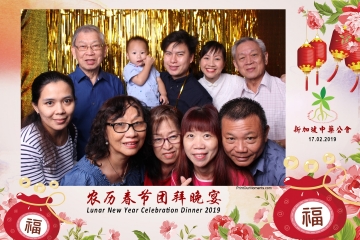 SCDA-LNY-Celebration-Prints-017